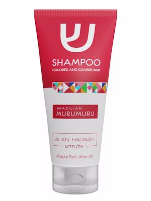Бессульфатный шампунь для волос Brazilian Murumuru